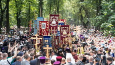 Минкульт признал УПЦ самой влиятельной конфессией в Украине (ВИДЕО)