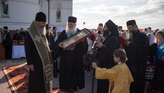 Предстоятель УПЦ встретил святыни из Афонского монастыря Ватопед (ФОТО)