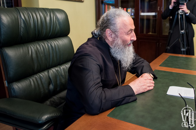 Предстоятель УПЦ закликав мерію не допустити проведення гей-параду в Києві