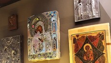 В Киеве открылась выставка «Армянские иконы Украины»