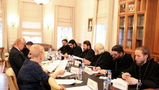  У Росії богослів'я остаточно визнано окремою наукою