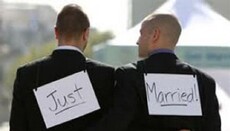 Бундестаг проголосував «за» одностатеві шлюби