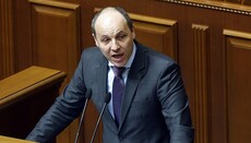 Парубій заявив, що храм УПЦ у будівлі Верховної Ради розташований незаконно