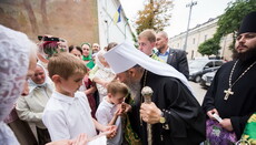 Предстоятель УПЦ: Жертвенная любовь наполняет нашу жизнь радостью