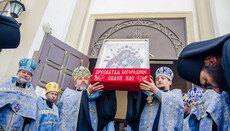  В Запорожье торжественно встретили слезоточивую икону Божией Матери «Боянская»