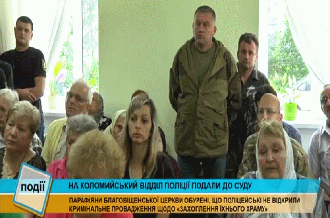 Івано-Франківська єпархія заявила протест з приводу побиття священика УПЦ в залі суду (ВІДЕО)