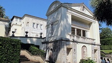 Два рабина стали консультантами Папської академії наук