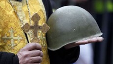 В Нацгвардії України з'явився інститут капеланства