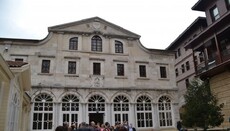 Українські паломники відвідали Патріарха Варфоломія у його резиденції на Фанарі