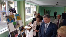 Порошенко підписав закон про освіту дітей з особливими потребами