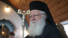 Наші правителі віддалилися від Бога і хочуть віддалити від Нього нас, – Ієрарх Елладської Церкви