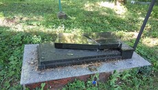 В Умані вандали безчинствували на території Свято-Успенського храму