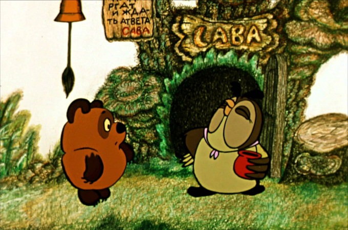 В РПЦ висловили ідею створити продовження радянського мультфільму про Вінні-Пуха