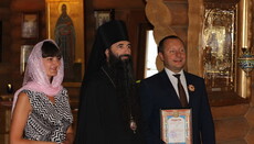 В УПЦ вручили награду меценату школы для слабослышащих «Слышать сердцем» 