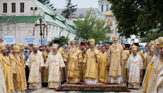 Божественная литургия в честь Крещения Руси: прямая трансляция