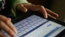 В  Калининграде закрыли сайт, пропагандирующий фашизм под видом язычества