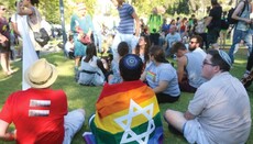 В Иерусалиме пройдет «парад гордости» ЛГБТ