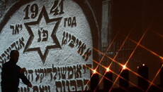 Австрієць заявив, що євреї вигадали Голокост – і отримав строк