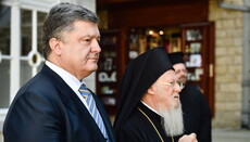 «Домашнее задание» для Порошенко: Единую Поместную – под выборы?