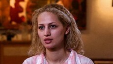 Уряд Угорщини надав притулок іранці, що прийняла християнство