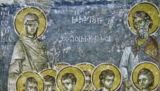 Сало для святых Маккавеев