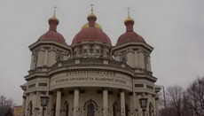 Суд не дав забрати в УПЦ храм у Дніпрі