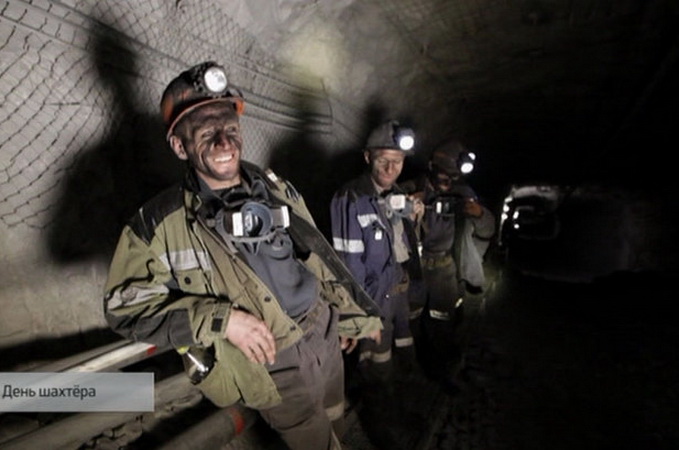 Предстоятель УПЦ поздравил шахтеров с профессиональным праздником 