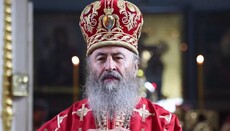 Господь дивиться на наші справи, а не на облачення, – Предстоятель УПЦ (ВІДЕО)