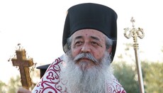 Влада Греції хоче послабити Церкву, – ієрарх ЕЦП