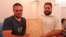 УПЦ поможет незрячим приобщиться к церковной жизни