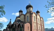 В Эстонской Церкви возродили газету «Православный собеседник»