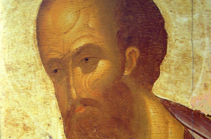 Митрополит Иларион опубликовал биографическую книгу об апостоле Павле