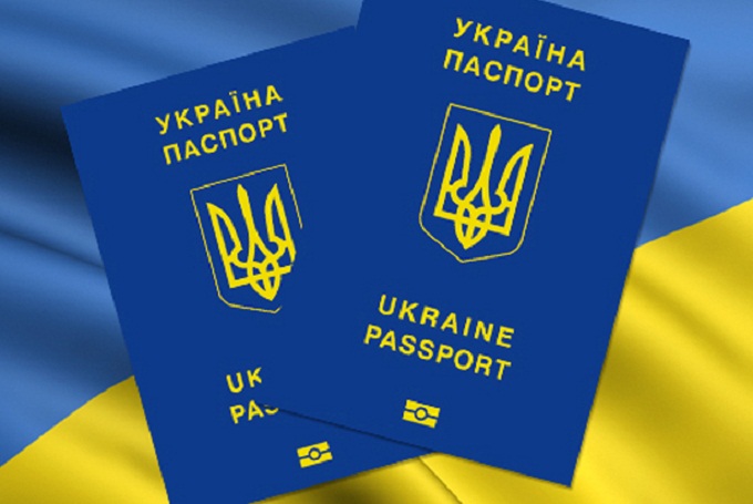 Міграційна служба пояснила, чи можна відмовитись від паспорта з чіпом