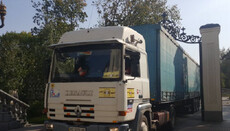 УПЦ відправила нужденним Донбасу 20 тонн гуманітарної допомоги