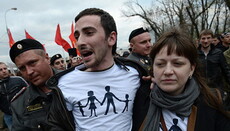 Активісти руху «Божа воля» пересварились через Pussy Riot