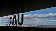 UA:Перший знімає з ефіру релігійні передачі