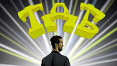 Выборгская епархия создала комиксы «Техника духовной безопасности»