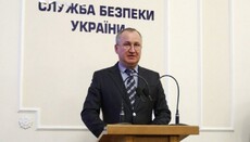 СБУ не виключає провокації проти Києво-Печерської лаври на Покрову