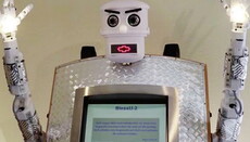 Немецких протестантов будет «благословлять» робот