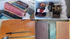 Британец пытался вывезти из Украины шпагу и Библию