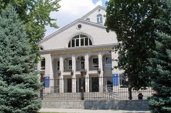 У Запоріжжі відкрили магістратуру за фахом «Богослов'я»