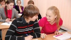 У РПЦ розробили «Моральні основи сімейного життя» для шкіл