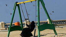 Саудівський проповідник: напарфумлена жінка з макіяжем – невірна дружина