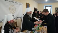 Завершились торжества по случаю Актового дня Киевских духовных школ (ФОТО, ВИДЕО)