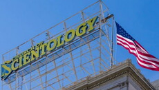 Трамп хочет снова заставить Церковь саентологии платить налоги