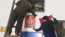 В Китае от христиан требуют заменить иконы на портреты лидеров компартии