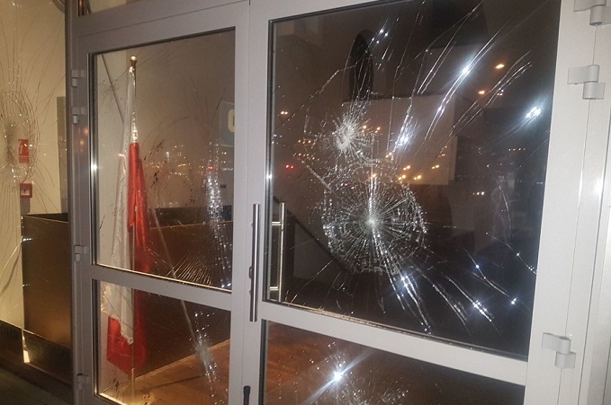 В Польше неизвестные напали на культурный Центр мусульман