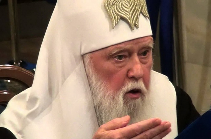 Политологи назвали варианты развития событий после письма Филарета