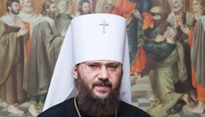 «Запит» на утиски УПЦ йде не знизу, а зверху, – митрополит Антоній