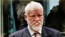 Глава католиков Хорватии обвинил Гаагский трибунал в самоубийстве генерала 